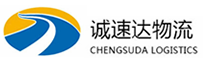 丽水到湛江物流公司